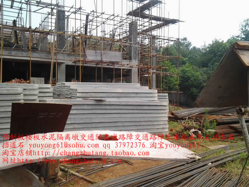 跳马1水泥隔离墩 交通隔离墩 路障 交通路障  止车球 止车石 挡车石 挡道石.jpg